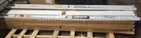 8' Heavy Duty Strip Light