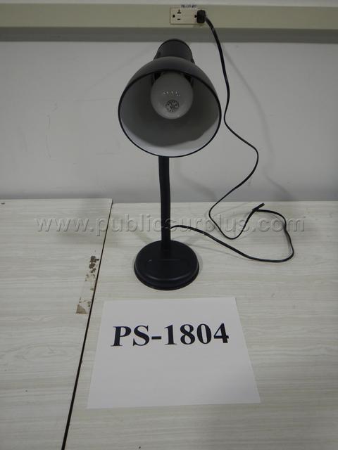 Adjustable Reading/Desk Lamp